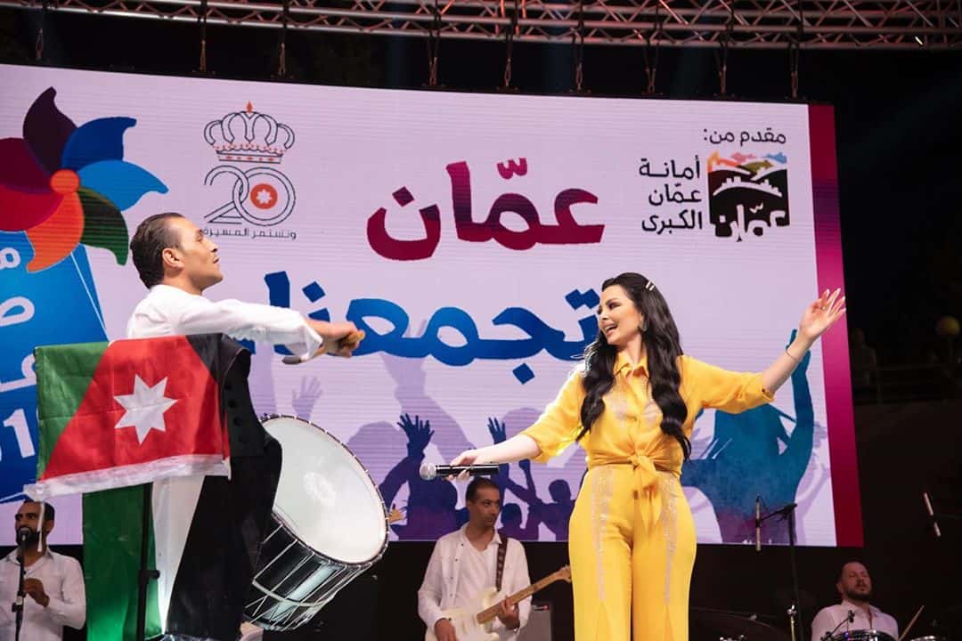 ملابس كاجوال على طريقة ديانا كرزون