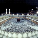 الاستعدادات لتجهيز حقيبة لفريضة الحج