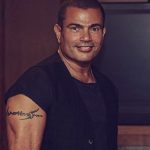 موعد حفل عمرو دياب في مدينة العلمين الجديدة