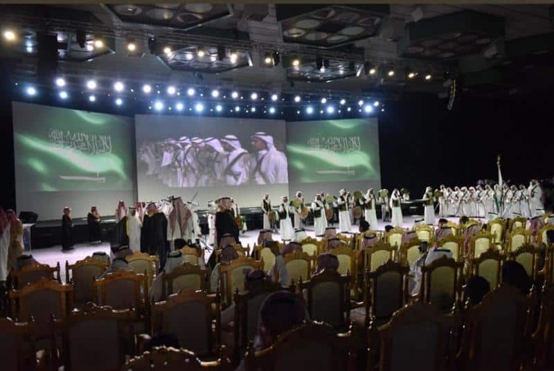 احتفالات اليوم الوطني السعودي الماضي