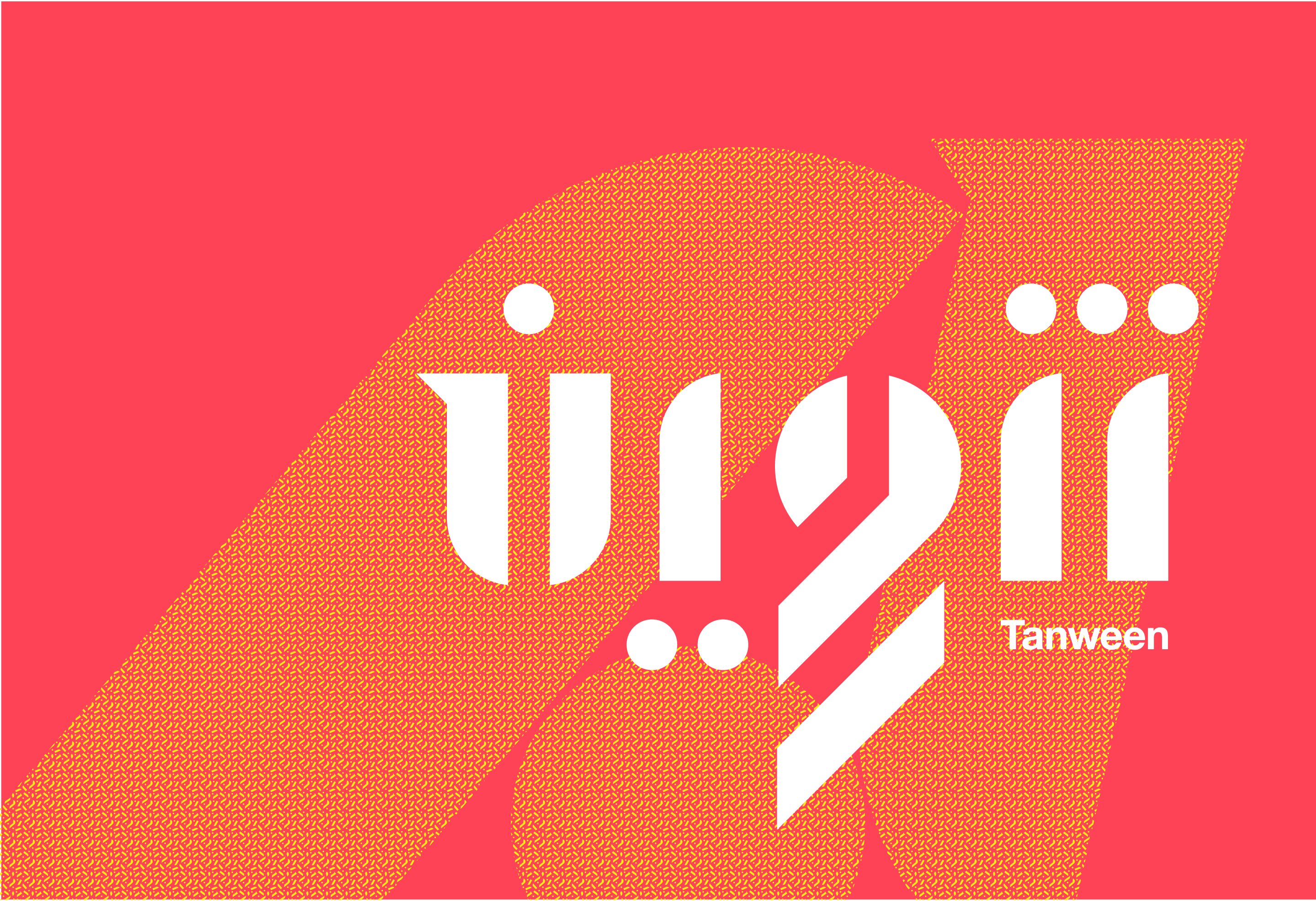 تجارب طهي حيّة للجمهور وكبسة سعودية بالطريقة الصينية في «إثراء»