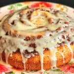 طريقة عمل كيكة السينابون خطوة بخطوة