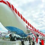 وجبة بنكهة جوية