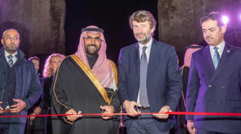 وزير الثقافة السعودي