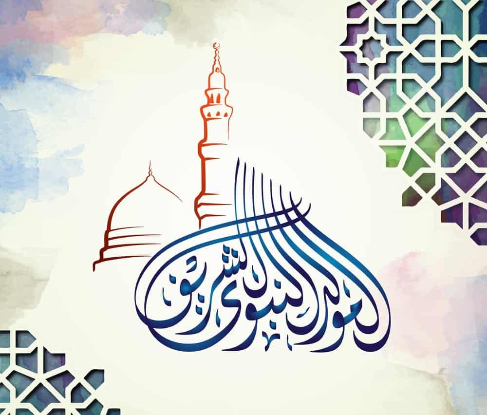 موعد المولد النبوي الشريف وحكم الاحتفال به