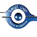 صوت القاهرة تستعين بـ«مجدي حلمي» لاستعادة حقوقها الفكرية