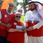 الهلال الأحمر