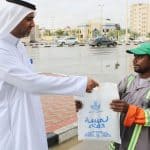 بلدية وسط الدمام
