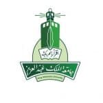 جامعة الملك عبدالعزيز