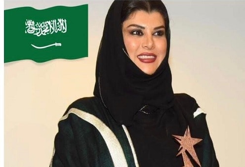 الأميرة دعاء بنت محمد