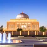 جامعة الأميرة نورة تتقدم 47 مستوى في تصنيفات UI Green Metric 2019