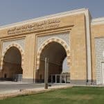 جامعة الأميرة نورة تمنح 1315 طالبة رخصة العمل التطوعي
