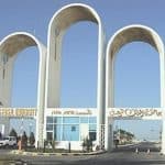 جامعة الملك فيصل