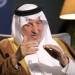 اليوم.. أمير مكة يشهد حفل توزيع جائزة «خط من تراثنا»