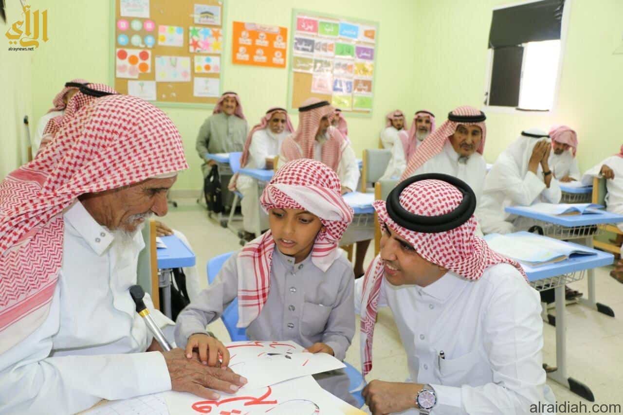 المملكة تحتفي باليوم العالمي لمحو الأمية