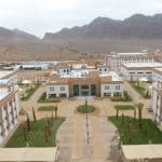 مدينة طيبة التعليمية
