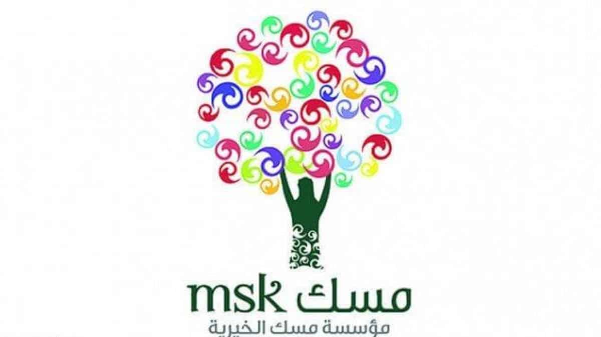 «مسك» يعزز الطاقات الإبداعية لدى الأطفال عبر فعالية «عوالمنا»