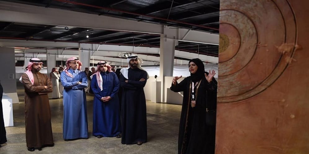 معرض «من الداخل»..