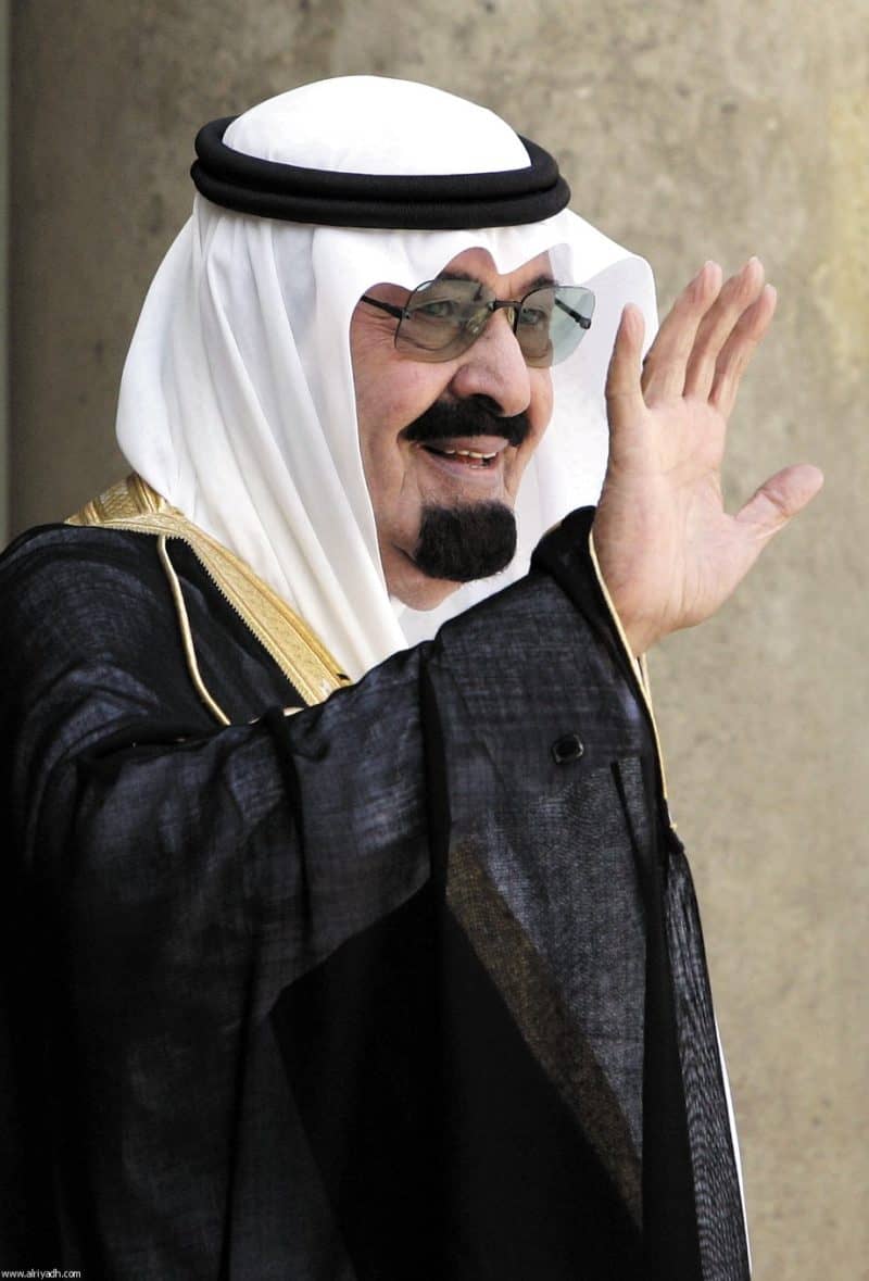 الملك عبدالله