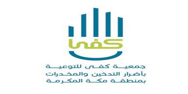 "نقي"