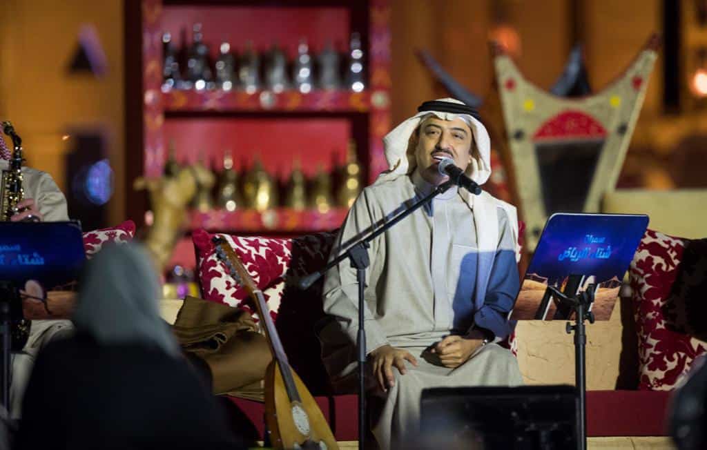 مهرجان سمرات شتاء الرياض