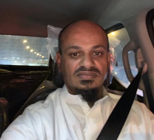 حارس الأمن السعودي