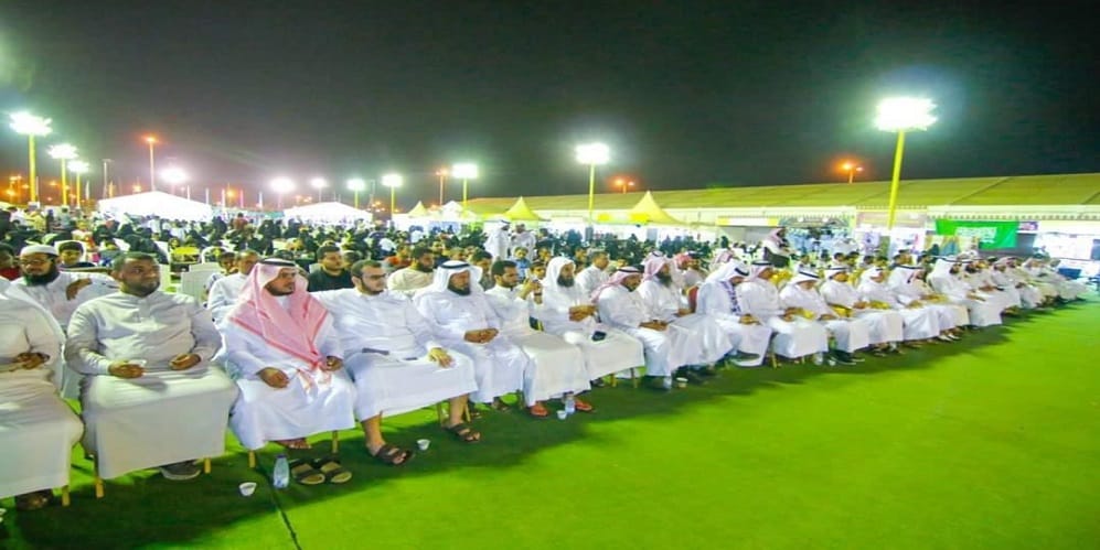 أبو عريش