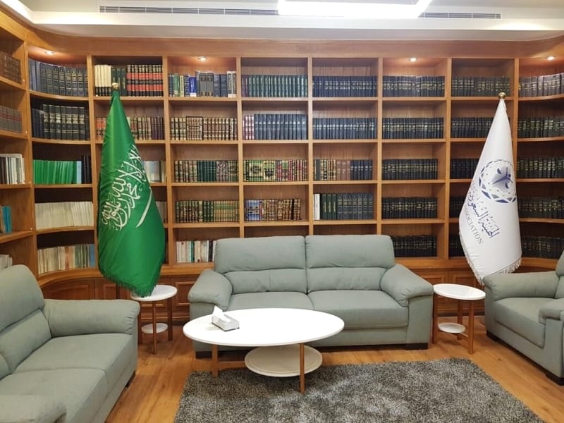 الدكتور محمد بن حمد الهوشان