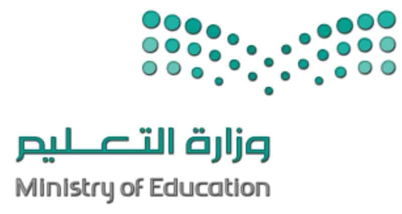 مبادرة «نشيط في البيت»