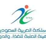 الغذاء والدواء: «الباراسيتامول» آمن وفعال للأطفال