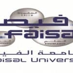 المعرض الوظيفي