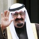 الملك عبدالله
