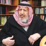 الدكتور محمد بن حمد الهوشان