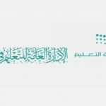 جنودنا في قلوبنا