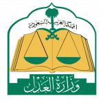 حقوق المؤلف