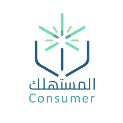 المستهلك