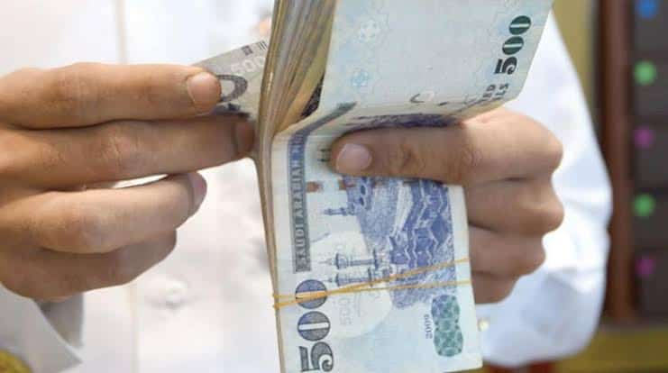 إيداع 2 مليار ريال معاشات الضمان الاجتماعي لشهر جمادي الآخر