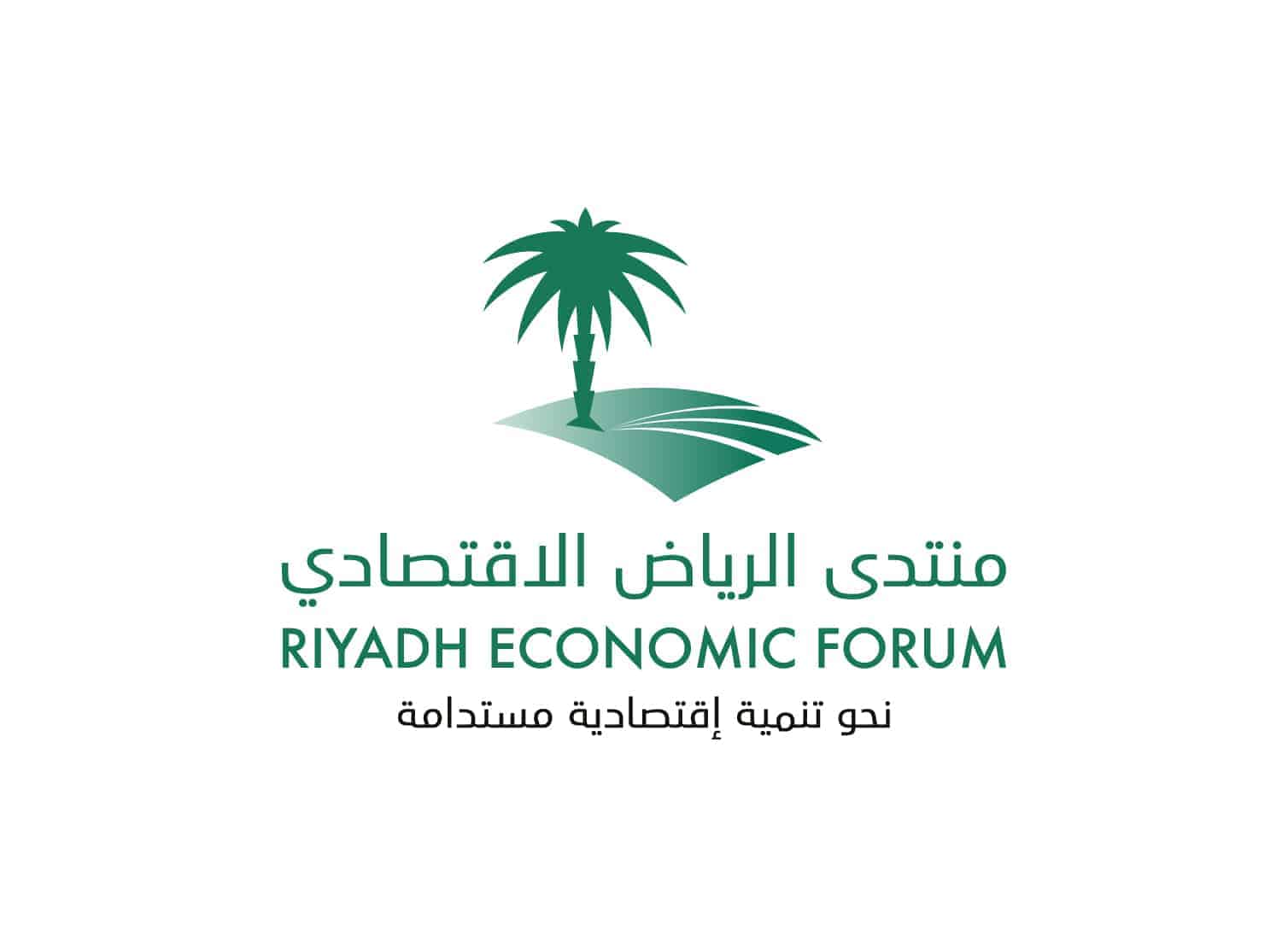 برئاسة الوزراء.. رؤى متجددة وقضايا محورية في منتدى الرياض الاقتصادي
