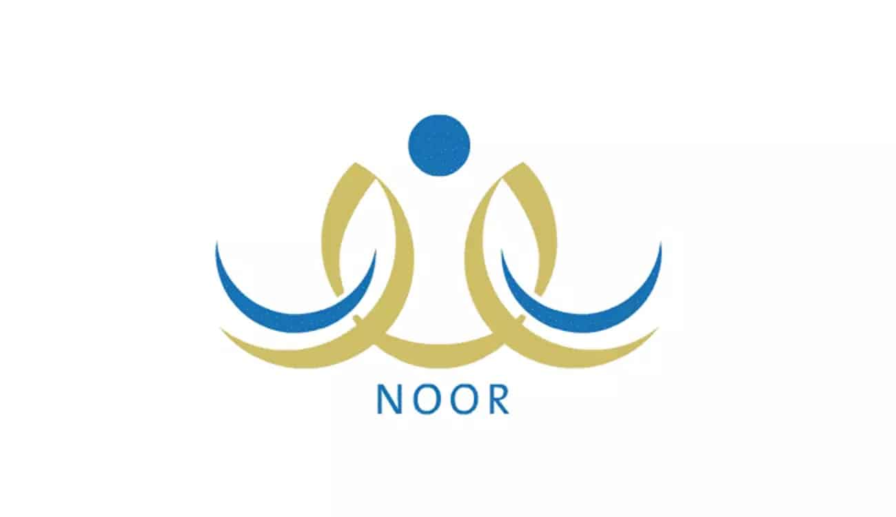 «نظام نور» يعلن إيقاف التسجيل في رياض الأطفال