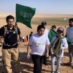 هايكنج السعودية