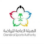 دورة تطوير كرة القدم للسيدات