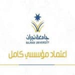 أدب الأطفال