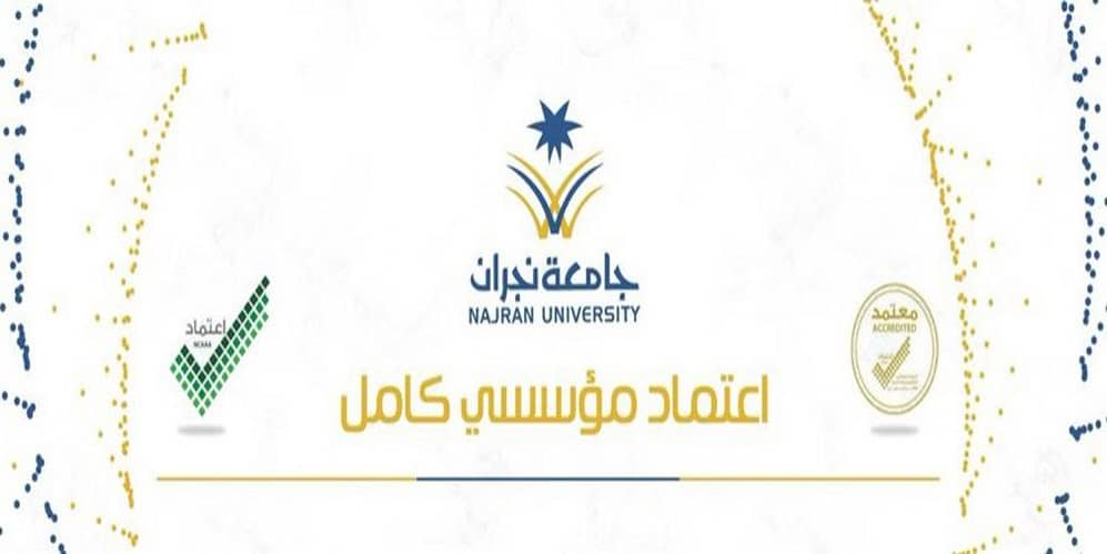 أدب الأطفال