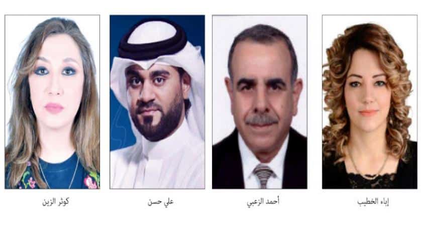 أسماء الفائزين للإبداع الشعري
