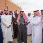 القصيم للكتاب