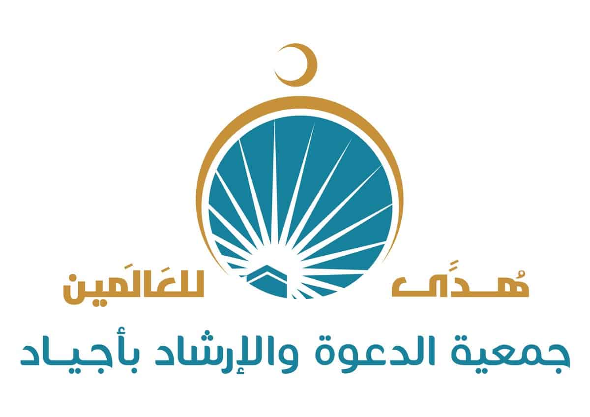 مسابقة