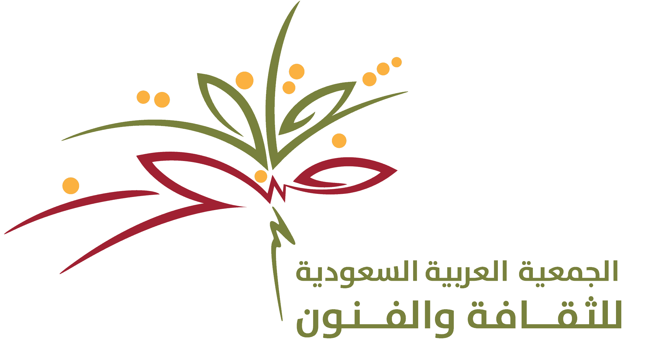 «ثقافة أبها» تحتفي بـ«اليوم العالمي للقصة القصيرة»