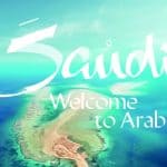 إطلاق «نظام التراخيص الفورية» إلكترونيًا لعدد من الأنشطة السياحية