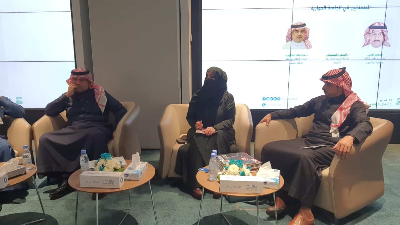 عبدالملك الشلهوب: دور الإعلام التركيز على قصص النجاح