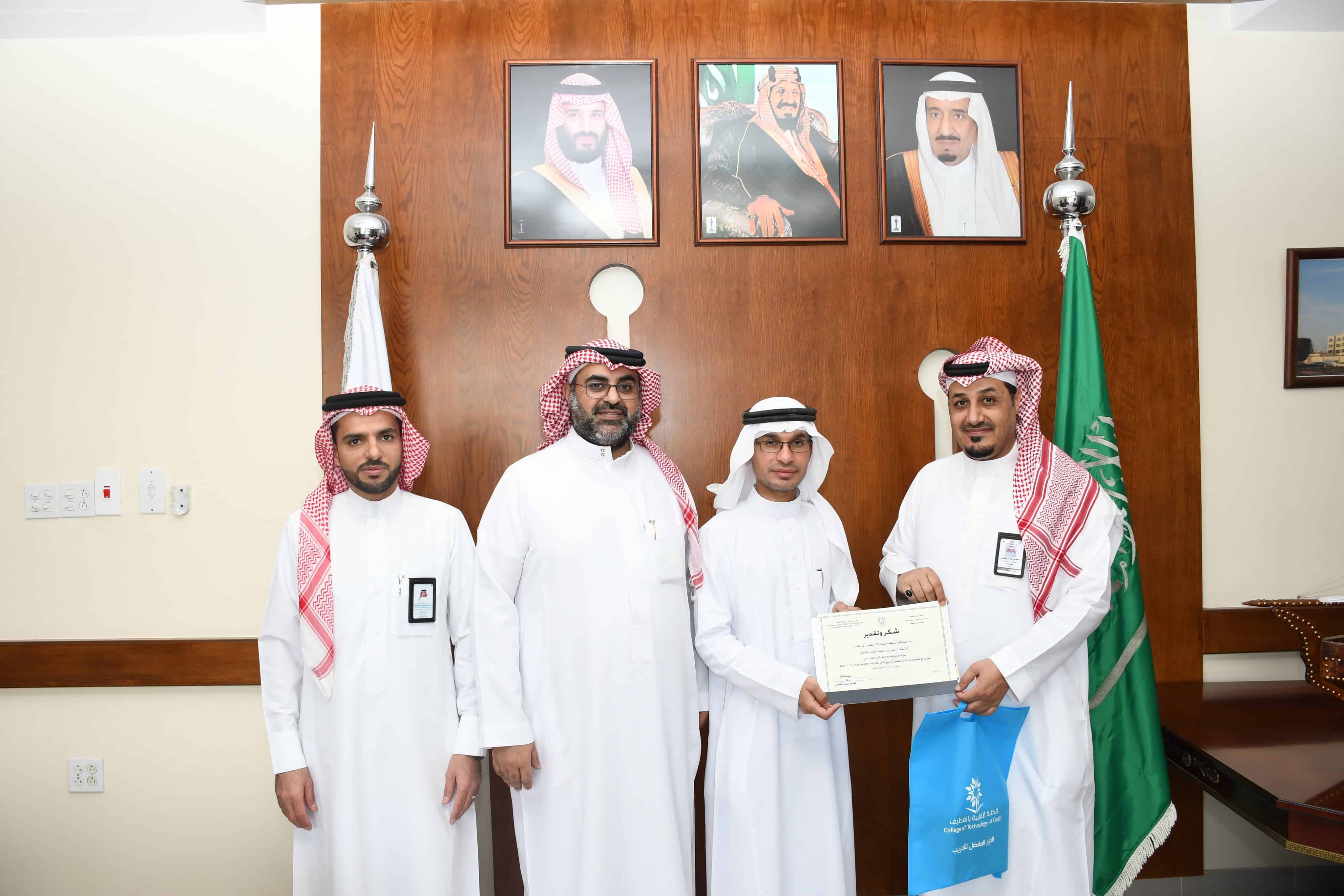«تقنية القطيف» تعقد محاضرة «الخيال العلمي»